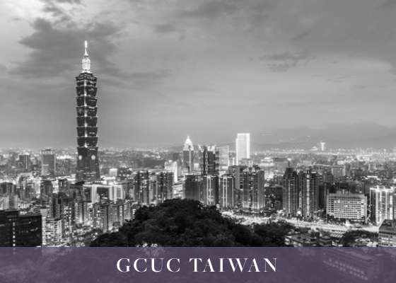 GCUC Taiwan