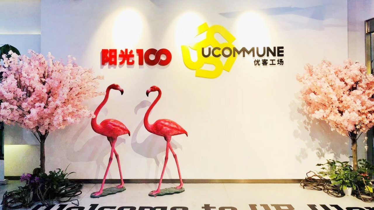 ucommune raised US$43.5mn in a new funding round led by Prosperity Holdings
