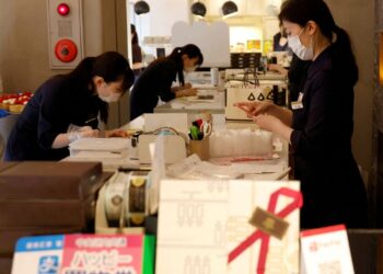 Six-Month Wage Slump In Japan Raises Alarms Over Inflation And Recovery