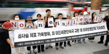 Visa Crackdown Highlights Risks In U.S. Talent Strategy For Global Manufacturers