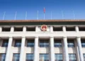 Chinese Courts Rule Against AI-Driven Worker Firings