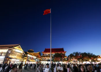 China Unveils Five-Year Employment Plan To Stabilize Jobs And Adapt To AI