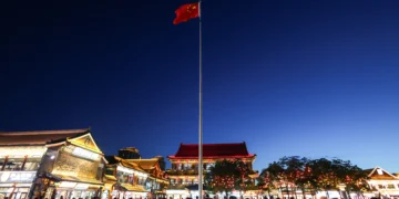 China Unveils Five-Year Employment Plan To Stabilize Jobs And Adapt To AI