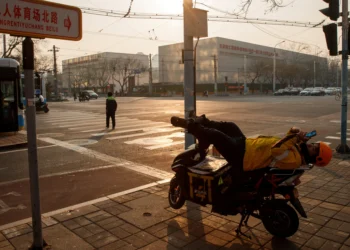China&rsquo;s Gig Workforce Swells To 44% Of Labor Market Amid Growing Jobs Crisis