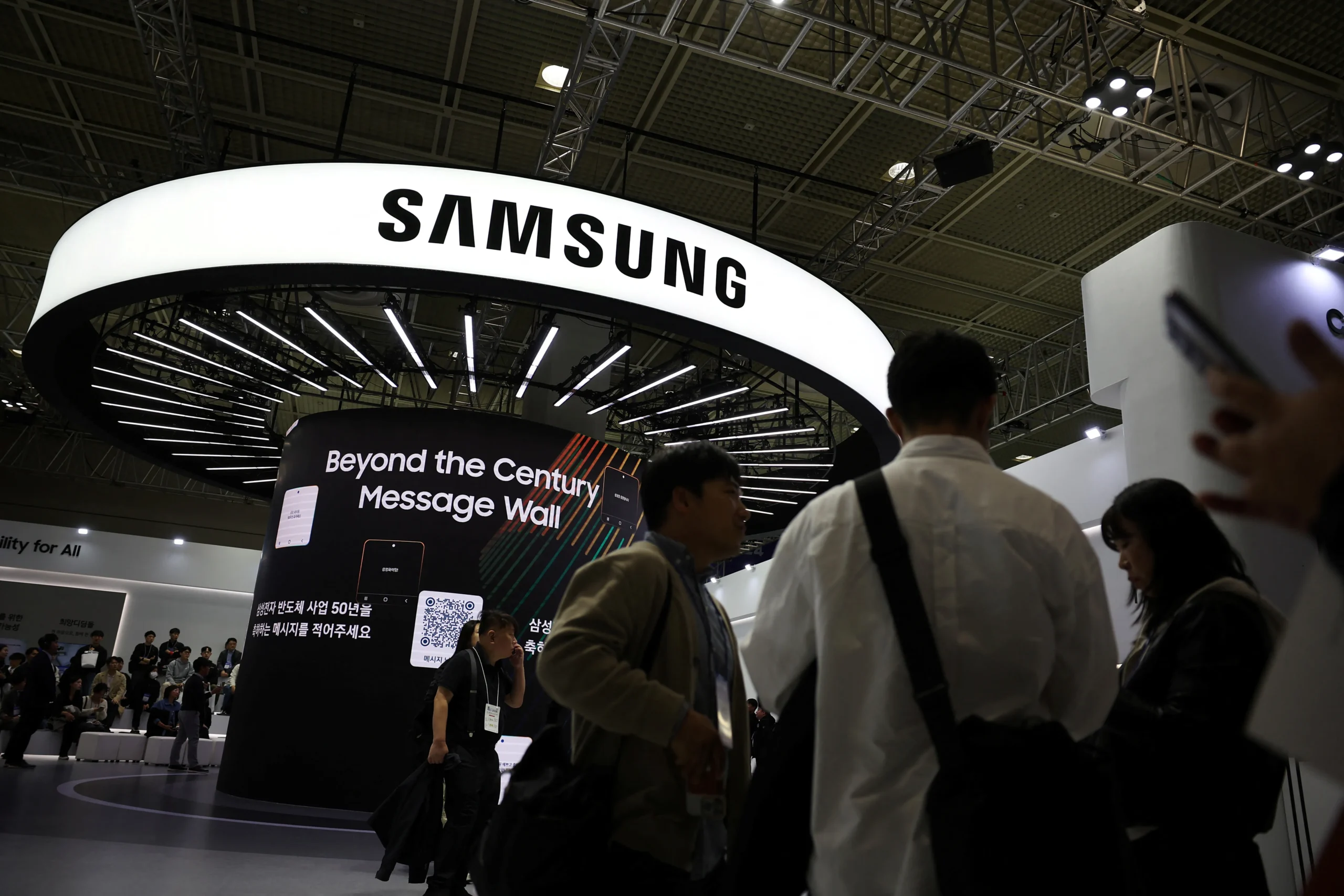 Samsung Lays Off U.S. Workers During Headquarters Move While Redirecting Resources Toward AI Chips