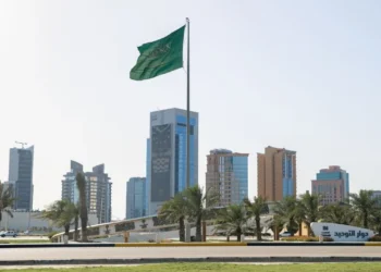 Saudi Arabia&rsquo;s Office Market Turns To Flexible Workspaces As Riyadh Runs Short On Premium Space