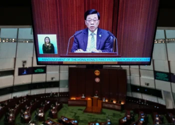 Hong Kong Five-Year Plan Aims To Expand Jobs Across Tech, Finance And Advanced Manufacturing