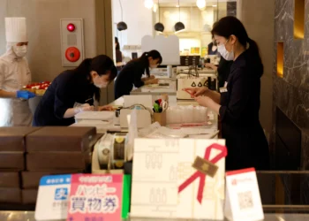 Japan&rsquo;s Real Wages Rise For Eighth Straight Month