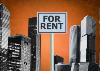 U.S. Office Rents Post Fastest Growth Since 2016