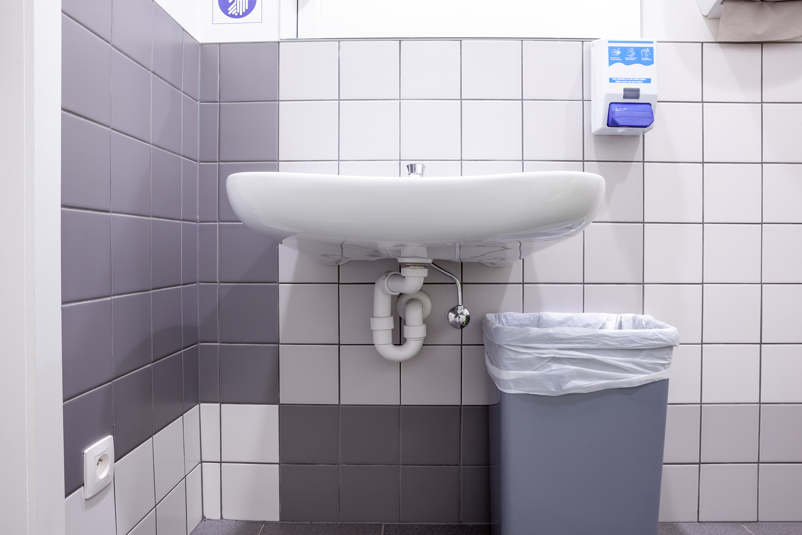 workspace_bathroom